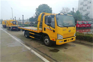 仲巴附近24小时救援车电话