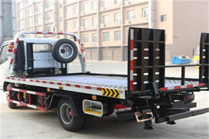 仲巴24小时道路救援电话