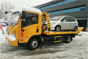 仲巴附近道路救援服务